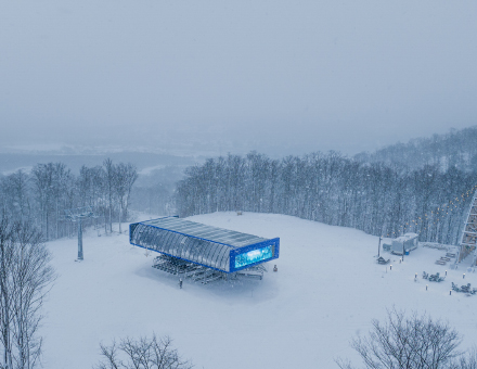 Polar Vortex Disrupts Operations Across North America