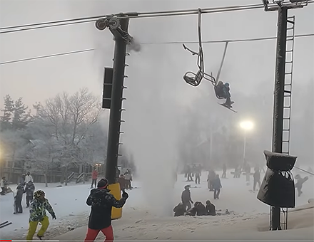 Snowmaking Pipe Ruptures at Beech Mountain, Two Guests Injured