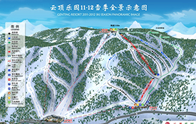 Squaw Valley Alpine Meadows Partners with China’s Genting Secret Garden Resort